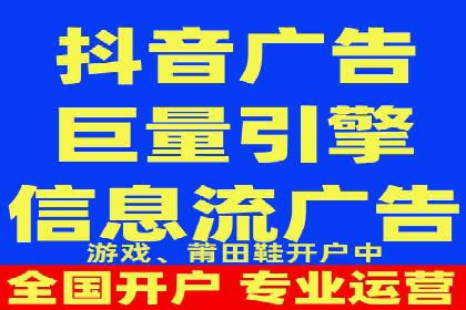 百度推广效果评估与持续优化——某行业案例研究